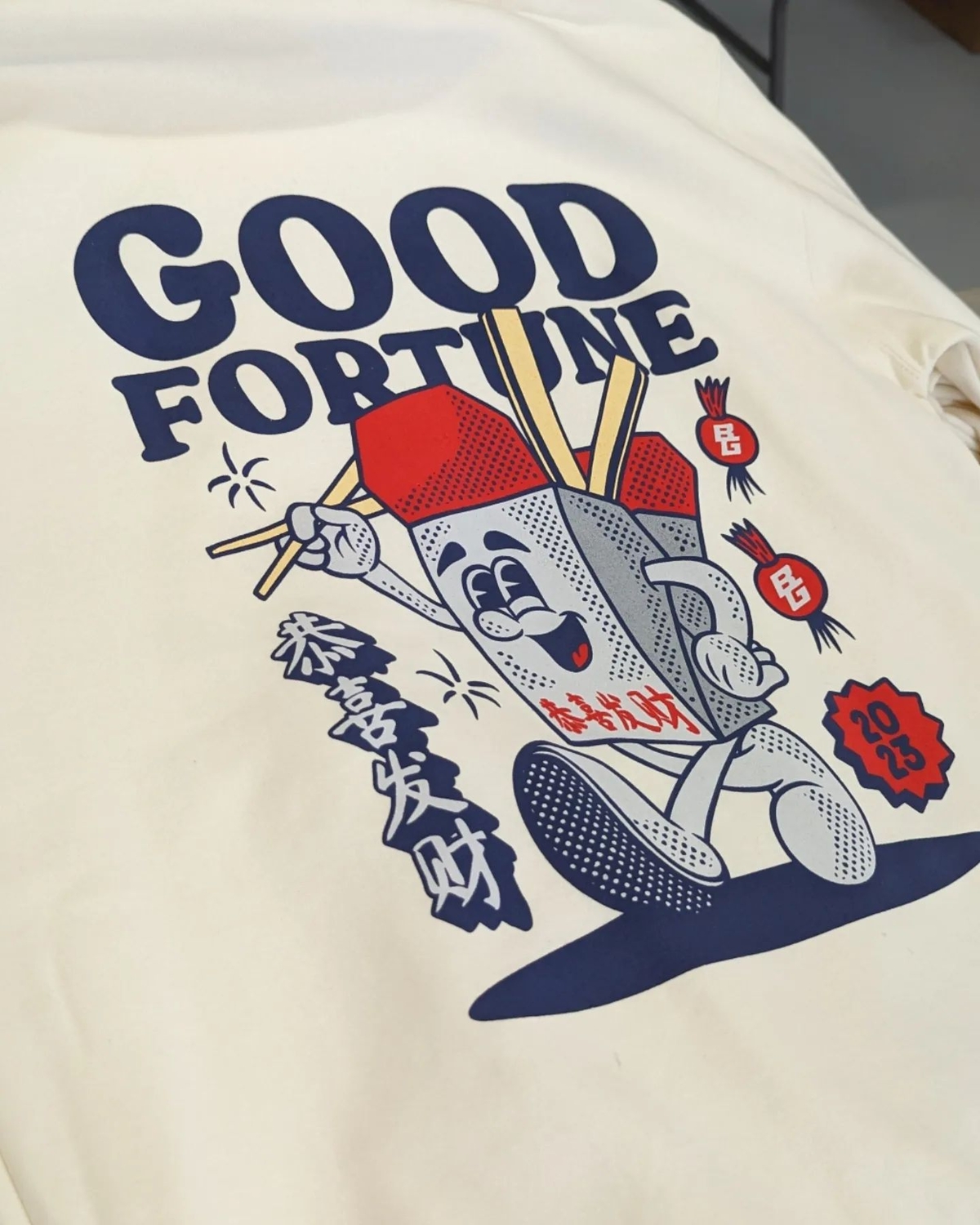 retro graphic screen printing